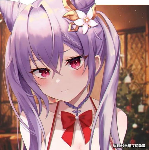 日本美女画师将自己画进二次元后,我看到lsp经济的强大