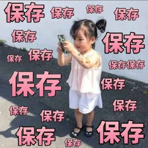 不是肿眼泡,就是猴子屁股,请问眼影到底该怎么化