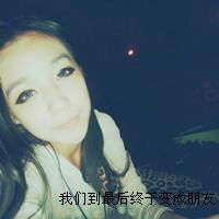 伤感唯美女生带字头像微信头像图片大全