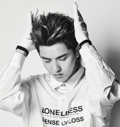 吴亦凡不羁少年清爽帅气,霸气眼神撩爆你的少女心