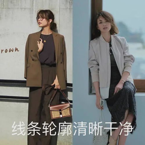 40岁女人,过年上衣少穿衬衫和卫衣,选择这些更时髦洋气
