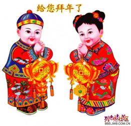 幸福老人入律古风.新年好藏头诗诗词吾爱网