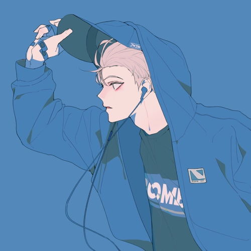 动漫男生头像总归要过好自己的人生的腾讯新闻