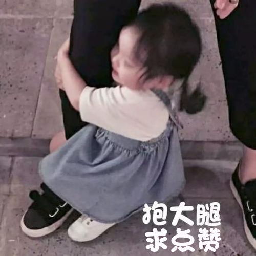 有哪些让你惊艳的长句子