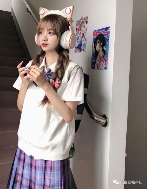 电竞少女坂桥jk制服部今日电竞少女