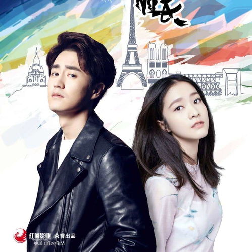 你的名字我的姓氏最美童星张雪迎携手实力小生杨玏上演十年甜蜜爱恋