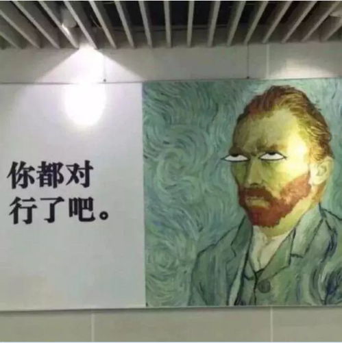 情头自提丨聊天这样结尾的人一定很爱你
