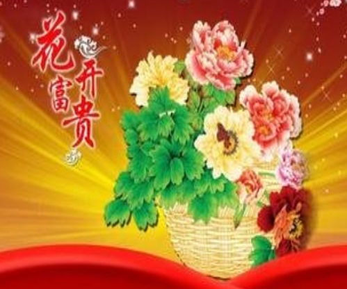 12大生肖中,最旺夫的4大生肖女,尤其第三个,遇到不要错过