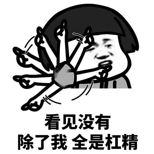 爆笑段子前妻二婚,我求女老板假装我女友去参加婚礼