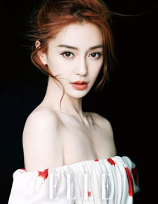 angelababy时尚片曝光高贵优雅演绎清丽俏皮风