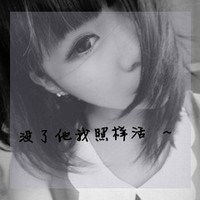 伤痛了的带字女生头像黑白伤感图片