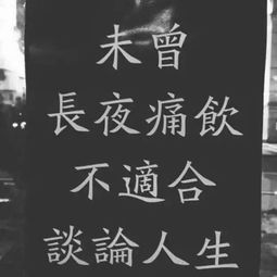 背景图丨我刚亲了一口风一会它会吹到你的脸上