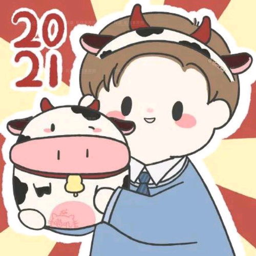 头像女新年情头