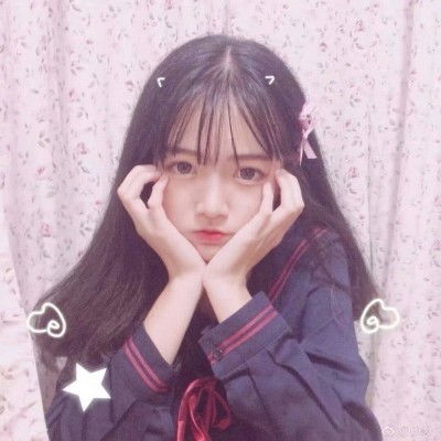 恋爱中的女生温暖头像