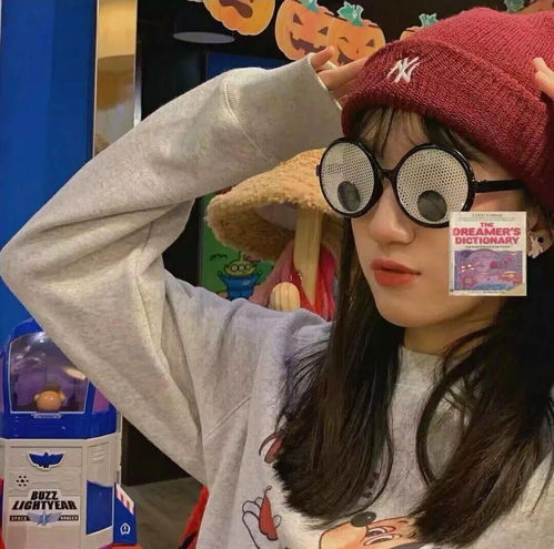 一组搞怪女生头像来袭
