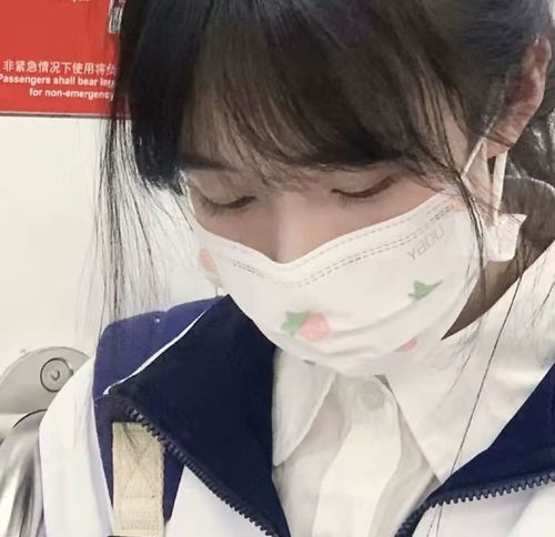 各种各样的头像大全