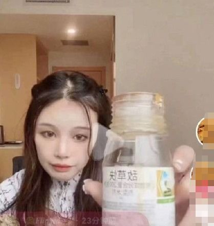 网红直播时被起哄喝农药自杀,死后骨灰竟被掉包配阴婚