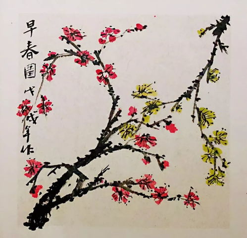蕙质兰心区妇联首期优秀女性书画培训班结业啦