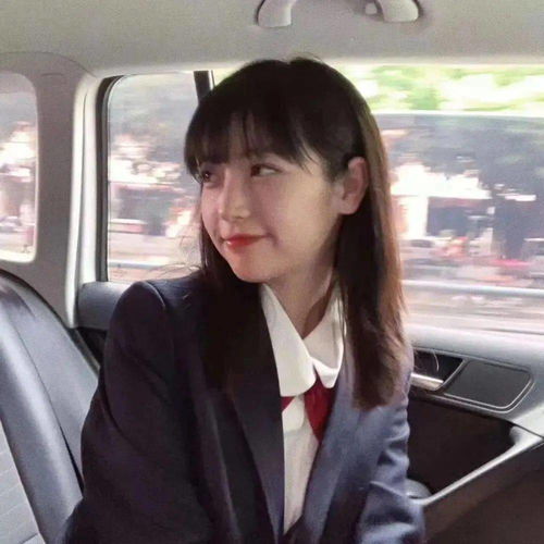 今日头像丨全部都是你