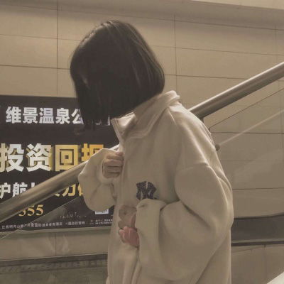 原宿风暗黑系女生头像真人孤独堕落女生头像高冷