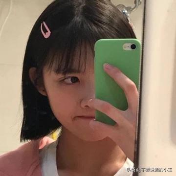你有没有用极限方式挽留过爱情
