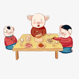 2019猪传统习俗一家三口吃年夜饭图片素材其他格式下载动漫人物大全