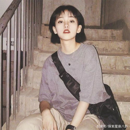 处女座有时候值得人们同情
