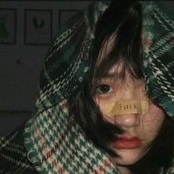最火限量版别管他女生头像他,很忙,忙着哄别的小公主了