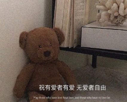 霸气签名女生高冷短句8个字女生版的霸气八字签名合集