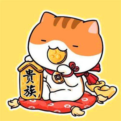 微信招财猫图片头像2020会带来好运的微信头像
