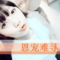 带字不带图唯美微信头像微信头像图片大全