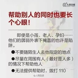 惊魂90秒男子欲强拽女子进屋,幸好房东来了