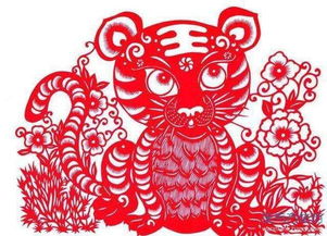 风水轮流转皇帝轮流坐2017感情事业辉煌的三个生肖