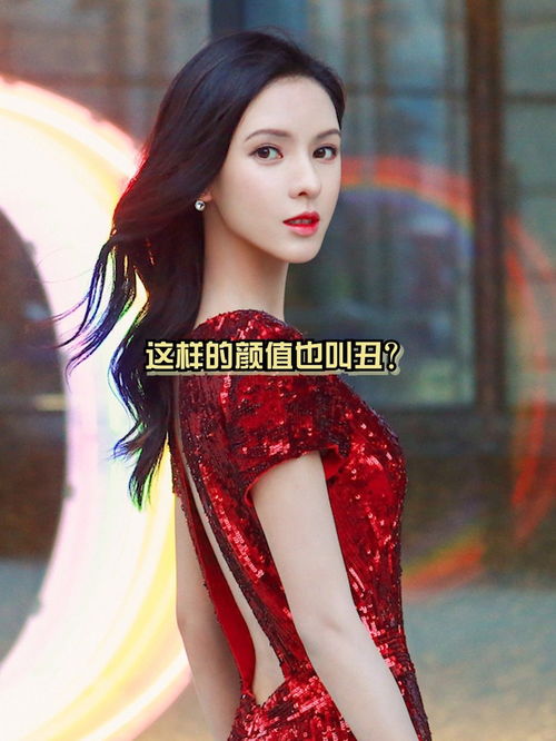 你可以怀疑思聪的人品,但是你要相信的眼光,清冷系美女就是这样吧