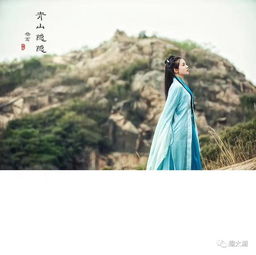 当古风美女遇见天池山,一回眸便惊艳了整个苏州