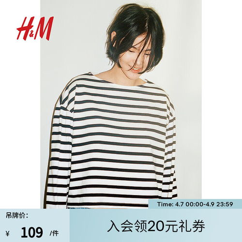 无印良品muji女式双罗纹织圆领短袖t恤上衣打底衫女款内搭早春bba92a4s白色xxl17096a