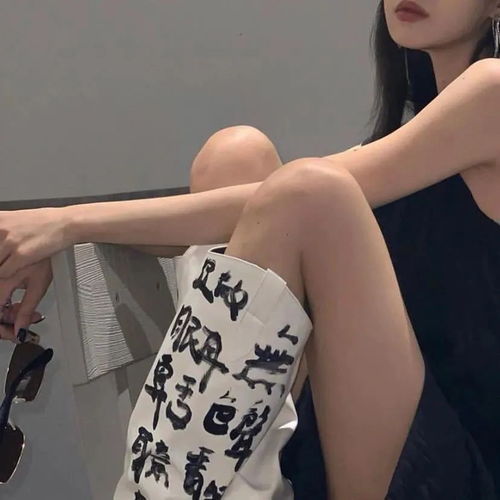 漂亮女生头像合集