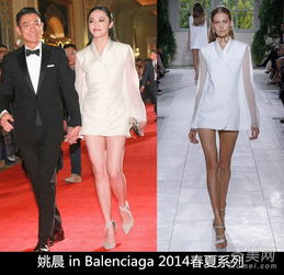 姚晨入选时代周刊被称外国人眼中最美中国女人