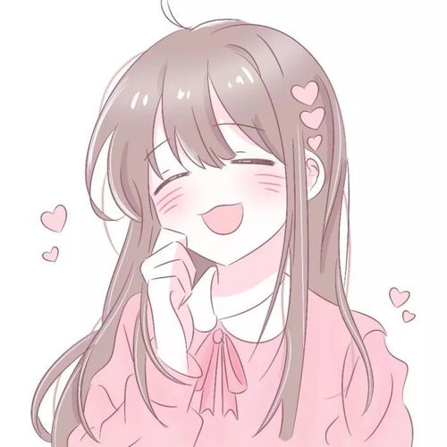 粉色系女生头像