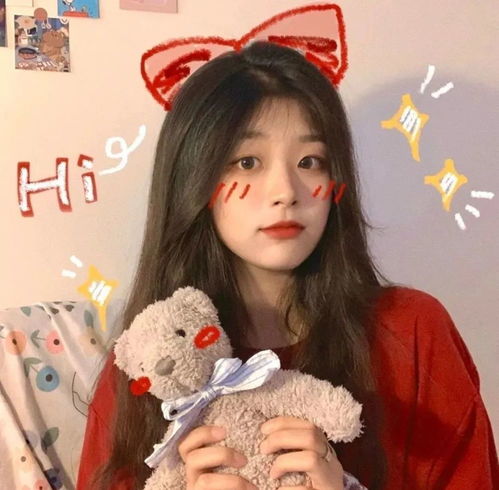 超惊艳红色系女生头像