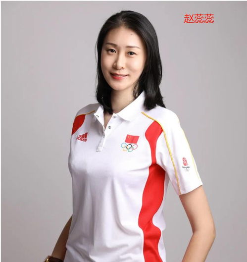 嫁给400斤的姚明是什么感受妻子叶莉的回答太真实了