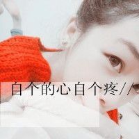 做爱真的就那么爽,