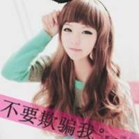 qq女生文字头像你是我唯一2
