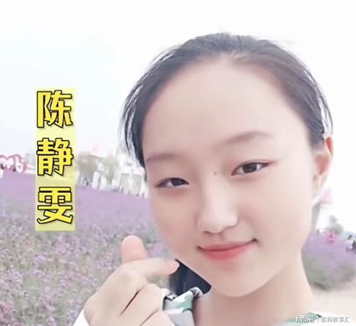 烟台19岁女孩被杀害后续是堂哥所为,更多匪夷所思作案细节曝光