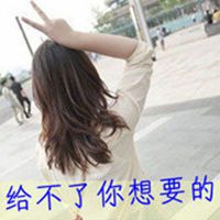 带文字的女人头像图片大全微信头像图片大全