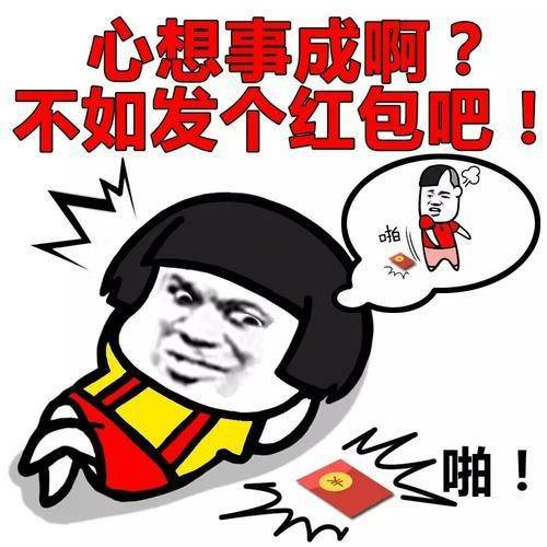 搞笑gif段子一个动作就把老司机整懵逼了,以为有杆子呢