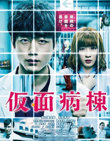 你能抵得住永野芽郁的仙女式哭泣吗,连女生看了都很心疼