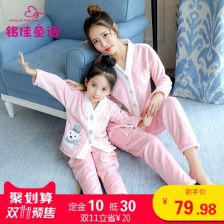 大女童居家服冬