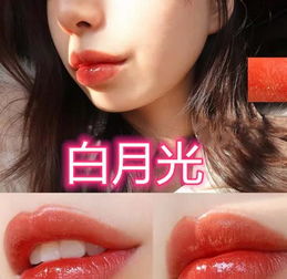 渣女我选的口红霸气,白月光再看我选的,普通女孩我靠边