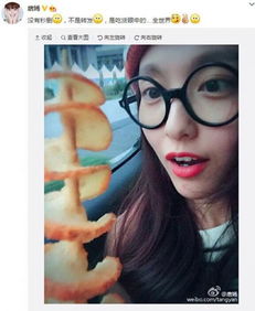 少女时代赵丽颖杨幂baby中韩女星自拍照谁更美